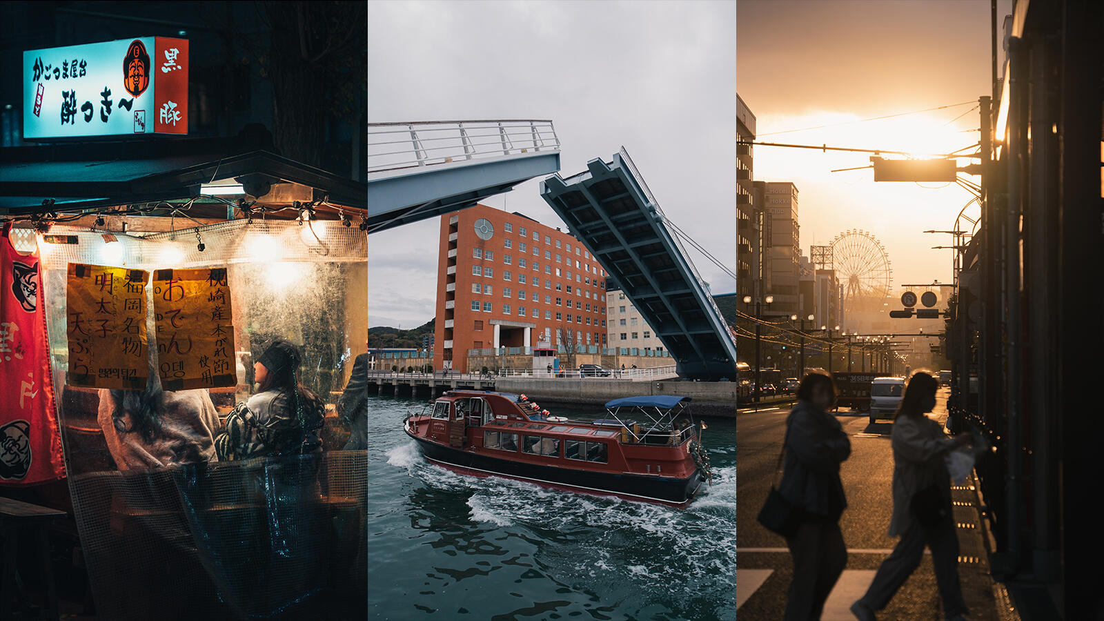 Kyushu Region, Japan